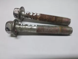 MU000546 Болт подвески Mitsubishi Lancer 10 Арт 2-684257, вид 2