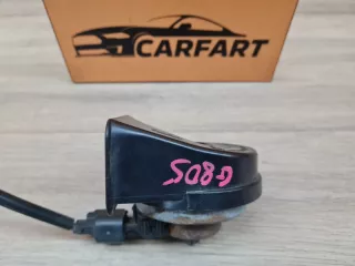 1369338 Сигнал (клаксон) Ford Fusion 1 Арт 2-684970, вид 3