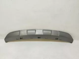 602001271AA Юбка бампера нижняя Chery Chery Tiggo 7 Pro Max Арт 2-688231, вид 1
