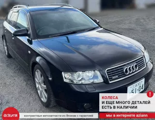 06B133837AJ Корпус воздушного фильтра Audi A4 B7 Арт 2-688758, вид 11