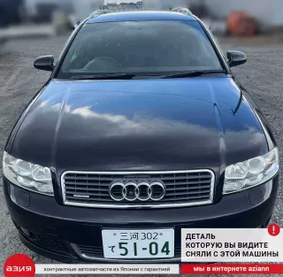 06B133837AJ Корпус воздушного фильтра Audi A4 B7 Арт 2-688758, вид 9