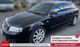 06B133837AJ Корпус воздушного фильтра Audi A4 B7 Арт 2-688758, вид 10