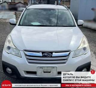 22053AA053 Датчик коленвала Subaru Legacy 5 Арт 2-688849, вид 4