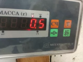 9656189380 Щеткодержатель (поводок стеклоочистителя, дворник) Peugeot 307 Арт 2-689679, вид 8
