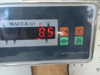 3118A7 Дифференциал Peugeot 207 1.6л Арт 2-691133, вид 8