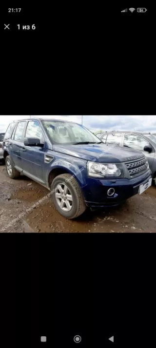 LR002660 Вентилятор радиатора Land Rover Freelander 2 Арт 2-691282, вид 4