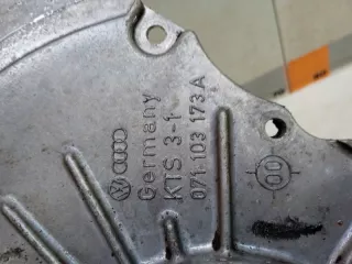 071103173A Декоративная крышка двигателя Volkswagen Passat B5 Арт 2-692231, вид 6