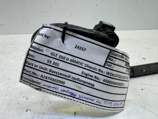 A1674302900 Вакуумная трубка Mercedes GLE W167 Арт 2-692637, вид 5