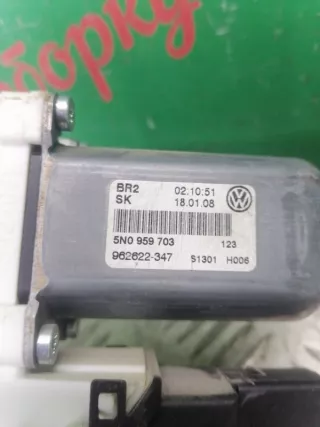 5N0959703 Моторчик стеклоподъемника Volkswagen Tiguan 1 Арт 2-693087, вид 5