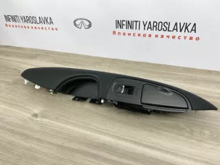 829401MA0B Подлокотник обшивки двери Infiniti Q70 1 restailing Арт 2-693233, вид 3