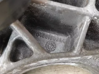 4450A033 Кронштейн гур Mitsubishi Lancer 10 Арт 2-694852, вид 4