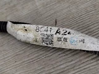 8541A734 Проводка двигателя Mitsubishi Lancer 10 Арт 2-695018, вид 6