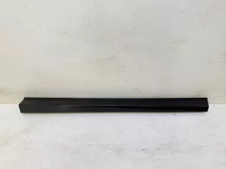 51138064794 Накладка двери (крышки) багажника BMW X3 G01 Арт 2-697204, вид 1