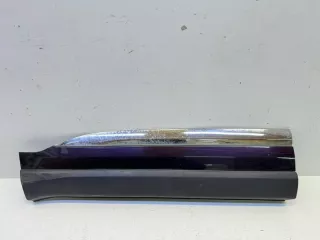 609000051AA Накладка двери (крышки) багажника Chery Tiggo 4 PRO Арт 2-698583, вид 1