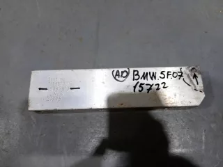 51117158873 Кронштейн усилителя переднего бампера левый BMW 5 F10/F11/GT F07 Арт 2-698911, вид 1