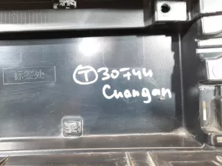 S311F2713010906 Решетка радиатора Changan CS 75 Арт 2-698926, вид 15