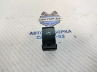 4F0959855A5PR Кнопка стеклоподъемника Audi A6 C6 (S6,RS6) Арт 2-699766, вид 1
