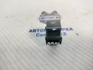 4F0959855A5PR Кнопка стеклоподъемника Audi A6 C6 (S6,RS6) Арт 2-699766, вид 3