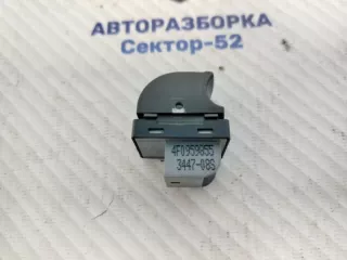 4F0959855A5PR Кнопка стеклоподъемника Audi A6 C6 (S6,RS6) Арт 2-699766, вид 7