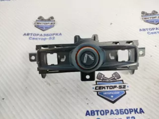 4B0919305B Прикуриватель Audi A6 C6 (S6,RS6) Арт 2-699790, вид 1