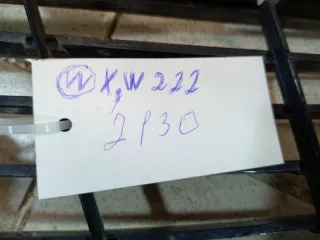 A2228850124 Решетка в бампер центральная Mercedes S W222 Арт 2-699880, вид 9
