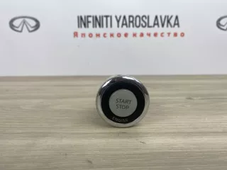 25151JK00A Кнопка старт стоп Infiniti J Арт 2-701032, вид 1