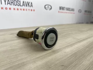 25151JK00A Кнопка старт стоп Infiniti J Арт 2-701032, вид 2