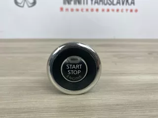 251504GA0A Кнопка старт стоп Infiniti Q50 Арт 2-701045, вид 1