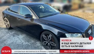 06H145710D Клапан давления турбины Audi A5 (S5,RS5) 1 Арт 2-701235, вид 8