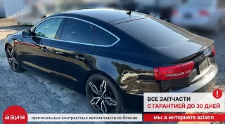 06H145710D Клапан давления турбины Audi A5 (S5,RS5) 1 Арт 2-701235, вид 9