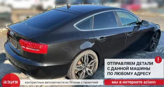 06H145710D Клапан давления турбины Audi A5 (S5,RS5) 1 Арт 2-701235, вид 10