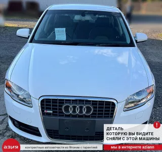 8E1910115AX Блок управления двигателем Audi A4 B7 Арт 2-701253, вид 4