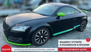 8J0945097 Стоп-сигнал дополнительный / фонарь Audi TT 2 Арт 2-701310, вид 7