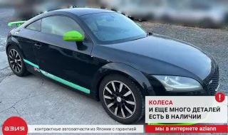 8J0945097 Стоп-сигнал дополнительный / фонарь Audi TT 2 Арт 2-701310, вид 8