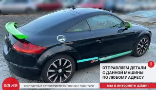 8J0945097 Стоп-сигнал дополнительный / фонарь Audi TT 2 Арт 2-701310, вид 10