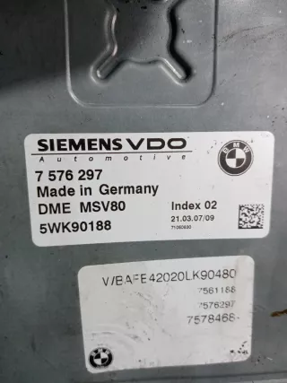 12147583470 Блок управления двигателем BMW X5 E70 Арт 2-701432, вид 4