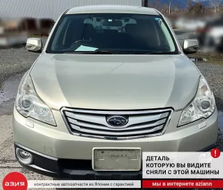 86510AJ081 Мотор дворника Subaru Legacy 5 Арт 2-701540, вид 5