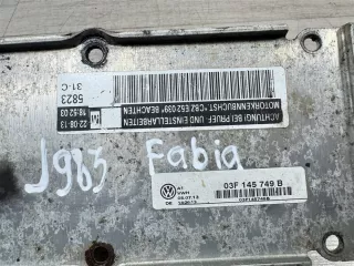 03F145749B Интеркулер Skoda Fabia 2 restailing Арт 2-703485, вид 4