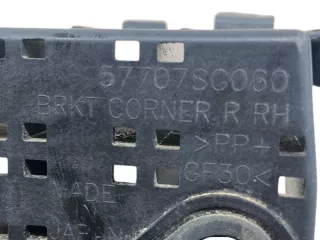 57707-SG060 Кронштейн заднего бампера, крепление бампера Subaru Forester SJ Арт 2-703770, вид 4