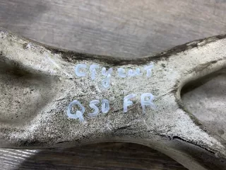 545004GE0A Рычаг стучит шаровая Infiniti Q50 Арт 2-704069, вид 4