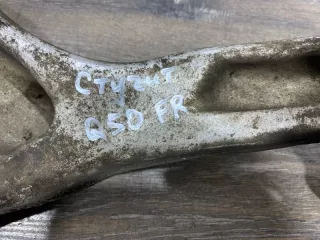 545004GE0A Рычаг стучит шаровая Infiniti Q50 Арт 2-704128, вид 4