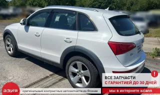 8K0199307CC Кронштейн опоры двигателя Audi Q5 1 Арт 2-704201, вид 11
