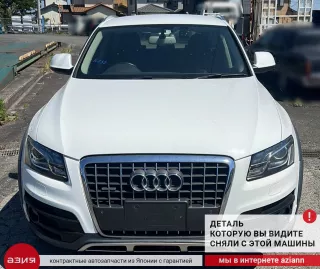 8K0199307CC Кронштейн опоры двигателя Audi Q5 1 Арт 2-704201, вид 7