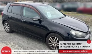1K0199555AC Подушка крепления двигателя Volkswagen Golf 6 Арт 2-704391, вид 7