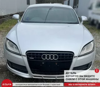 8J0821104B Крыло переднее правое Audi TT 2 Арт 2-704812, вид 9