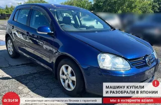 1K0820859S Компрессор кондиционера Volkswagen Golf 5 Арт 2-704834, вид 12