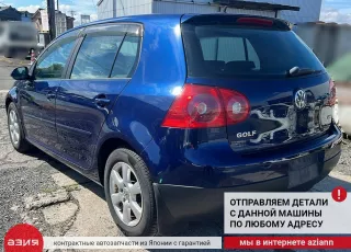 1K0820859S Компрессор кондиционера Volkswagen Golf 5 Арт 2-704834, вид 15