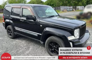 56029433AB Датчик ускорения Jeep Liberty 2 Арт 2-705216, вид 6