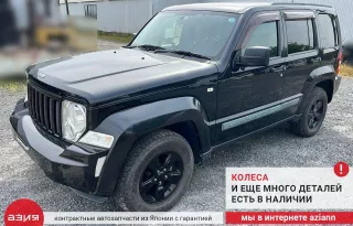 56029433AB Датчик ускорения Jeep Liberty 2 Арт 2-705216, вид 7