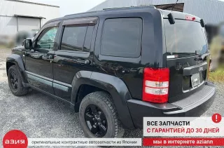 56029433AB Датчик ускорения Jeep Liberty 2 Арт 2-705216, вид 9